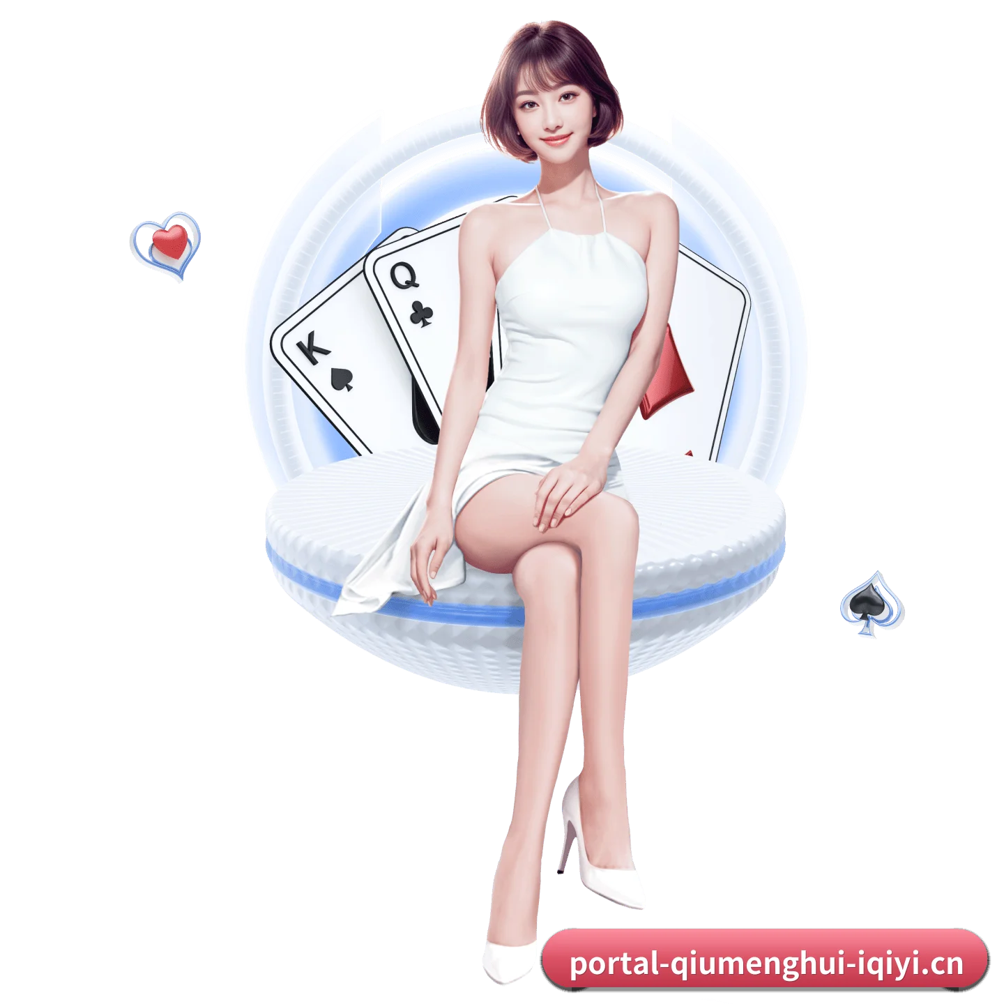 球盟会 APP 深度功能